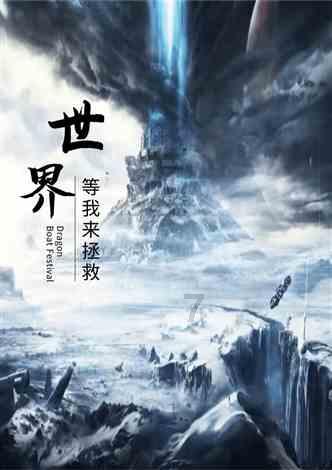 了解问题答案,请访问青春期的孩子喜欢玩游戏怎么办?平台