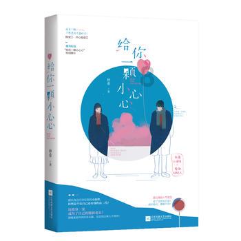 在省城怎么不能打电话给地区-知识星球平台,探索无限知识的新世界!