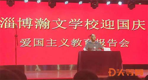 探索知识星球平台,发现研究生的就业率高吗?的精彩世界